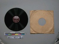 藏品(七夕の歌、憧れの日本唱片)的圖片